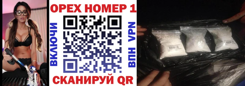 Сколько стоит Кыштым A-PVP  Мефедрон  Кокаин  Галлюциногенные грибы  Конопля  ЭКСТАЗИ  ГАШ 