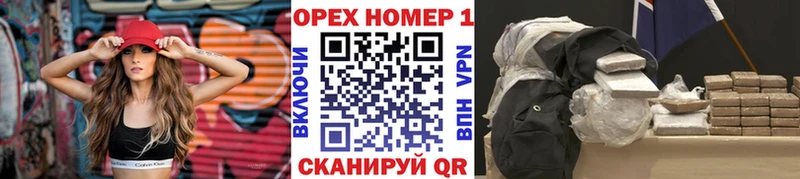 кракен ссылки  Кыштым  COCAIN Перу 