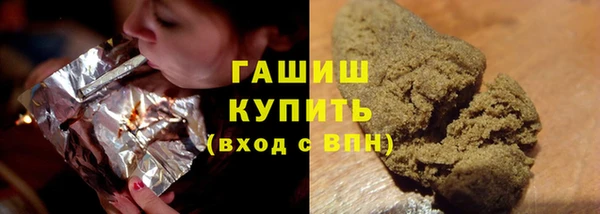 прущий лед Алексеевка