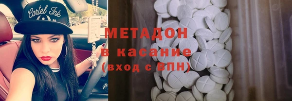 прущий лед Алексеевка