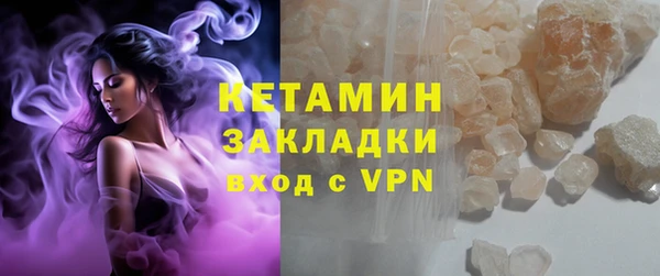 ешки Аркадак