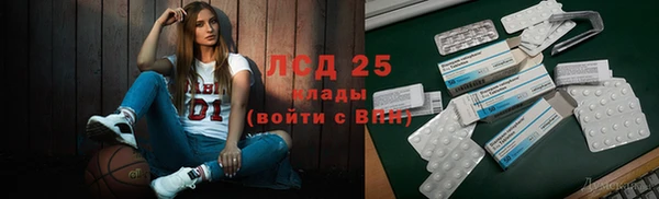 jwh Алзамай