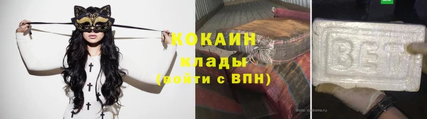 jwh Алзамай