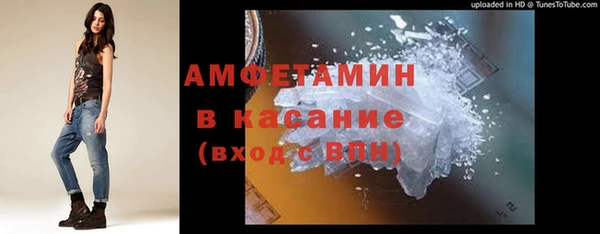 jwh Алзамай