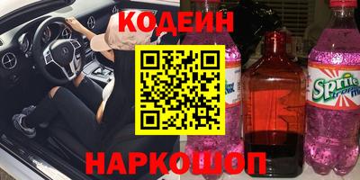 дмт Кулебаки