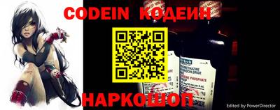 индика Кумертау