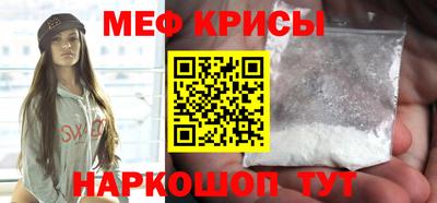 дмт Кулебаки