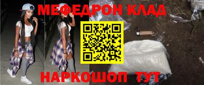 дмт Кулебаки