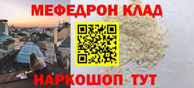индика Кумертау