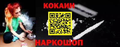 эйфоретик Кунгур