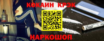 гашик Моздок