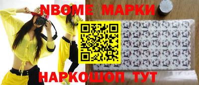 индика Кумертау