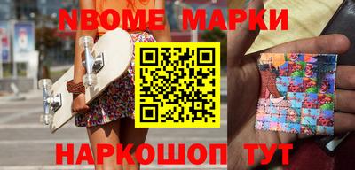 индика Кумертау