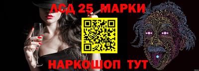 эйфоретик Кунгур