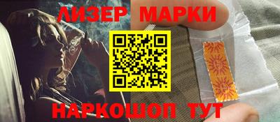 эйфоретик Кунгур