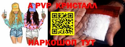 кокс Краснознаменск