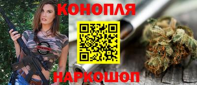 эйфоретик Кунгур