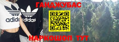 индика Кумертау