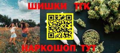 дмт Кулебаки