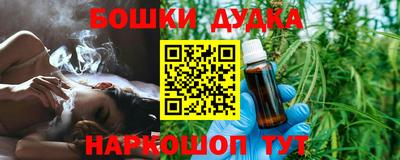 эйфоретик Кунгур
