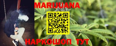 эйфоретик Кунгур