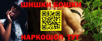 эйфоретик Кунгур
