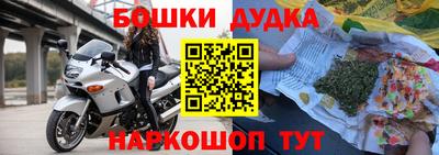 индика Кумертау