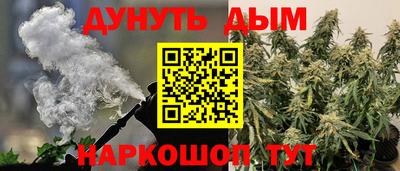 индика Кумертау