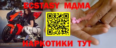 дмт Кулебаки