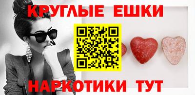индика Кумертау