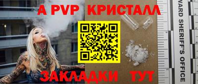 2c-b Краснодар