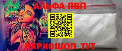 индика Кумертау