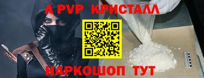 дмт Кулебаки