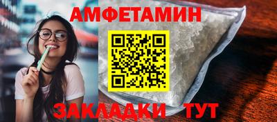 индика Кумертау