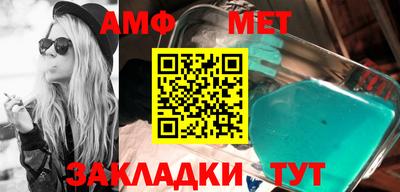дмт Кулебаки