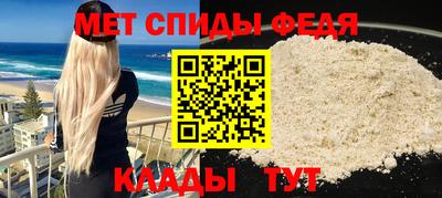 эйфоретик Кунгур