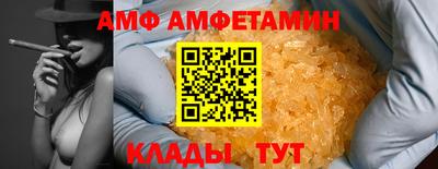 дмт Кулебаки