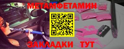 индика Кумертау