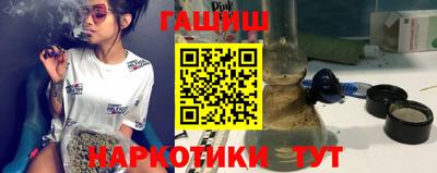 дмт Кулебаки