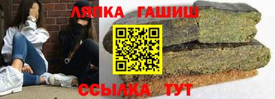 индика Кумертау