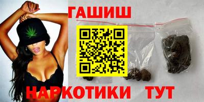 эйфоретик Кунгур