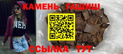 индика Кумертау