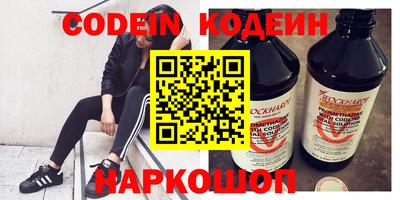 дмт Кулебаки