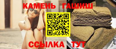 эйфоретик Кунгур