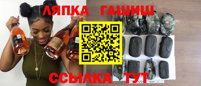 индика Кумертау