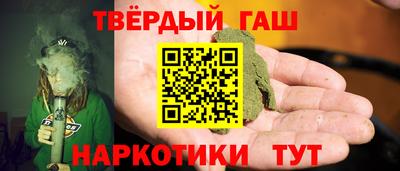 дмт Кулебаки