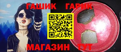дмт Кулебаки