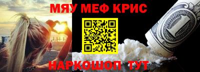дмт Кулебаки