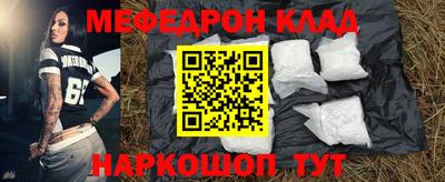 индика Кумертау
